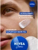 NIVEA крем д/ухода за кожей синий 75мл 80103